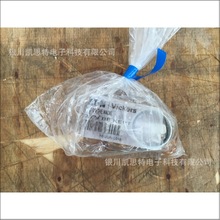 美国伊顿威格士Vickers电磁插装阀 CVI-16-D105V-M-50