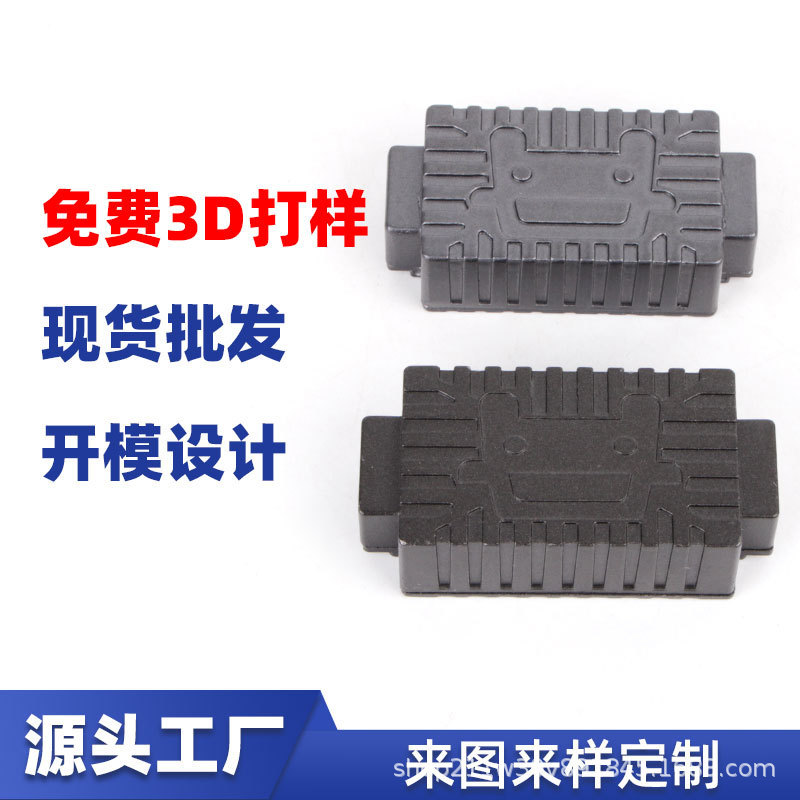 Die-Cast Aluminum Junction Box, Die-Cast Wire Box, Power Supply Die-Cast Enclosure, Drive Power Supply Enclosure, Waterproof Enclosure, Waterproof Box Die-Cast Aluminum Junction Box, Die-Cast Wire Box, Power Supply Die-Cast Enclosure, Drive Power Supply Enclosure, Waterproof Enclosure, Waterproof Box