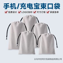 ���C��늌��֙C�q�����K���ڴ����R̫�ī�R���m���o��y�ռ{����