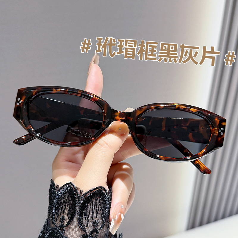 Gafas de sol de montura estrecha Gafas de sol de ojo de gato de montura pequeña retro de moda Gafas de sol de protección solar de sombra transfronteriza Gafas de sol de alta calidad