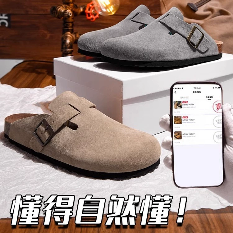 Кожаные ботинки на толстой подошве Birkenstock 2024 весна-лето, без шнурков, походная обувь, Birkenstock пробковая подошва, мужская и женская, универсальные