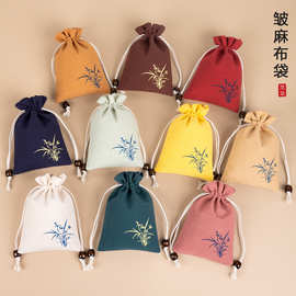厂家直供皱麻束口袋 文玩佛珠手链首饰包装袋 兰花麻布袋可定LOGO