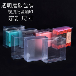 pvc�ǹ��ʳƷ���b��pet�b��Ɍ�͸�����Ϻ�����YƷ�z���Ӷ���