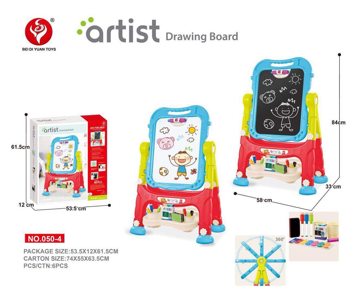 comercio exterior infantil imitación magnética de doble cara graffiti tablero de escritura tablero de escritura pie largo estante de dibujo juguetes de ciencia y educación
