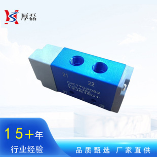 ���Q��؛ �Ї���������HOWO ����������H�y 12JS160T-1703052