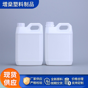 �S��2.5L��������Ͱ����Ͱ�ƾ����bͰҺ�w���Ϸ��bͰ͸������Ͱ