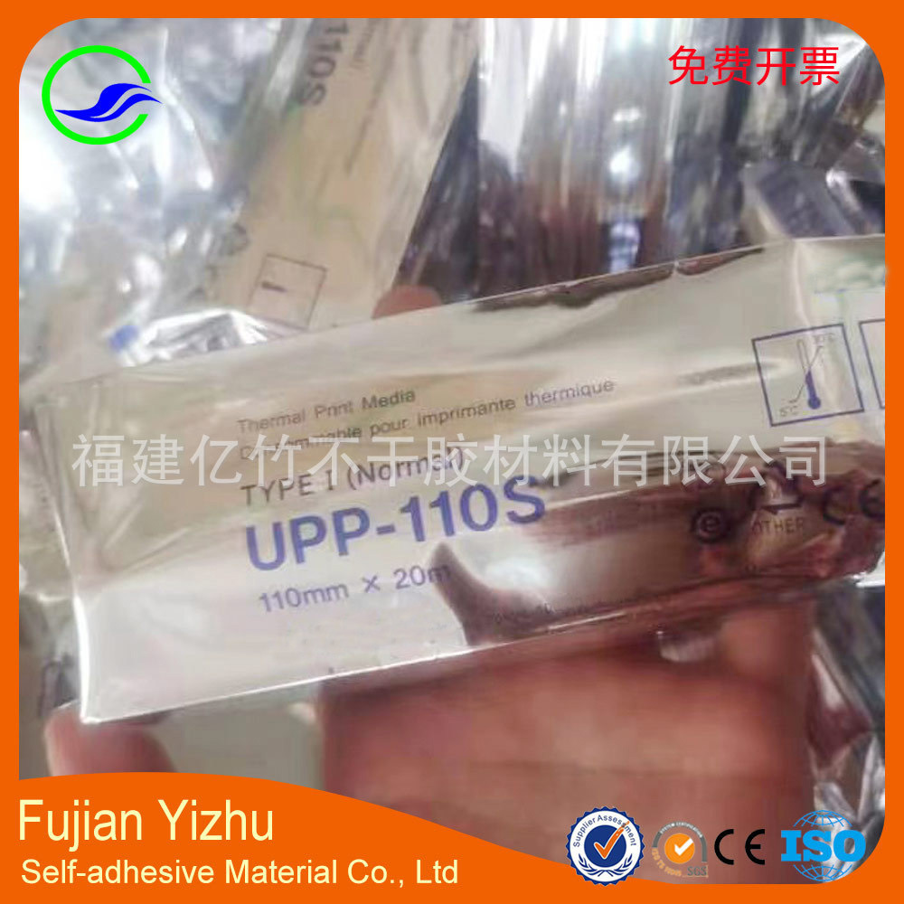 0f682f5bc4d608511def8f8c09b468