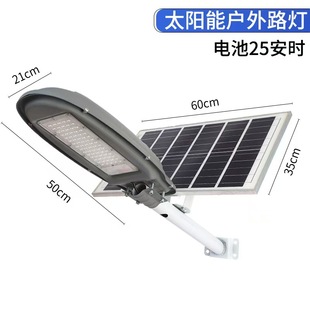 ̫���·�����w���r��ledͥԺ������С�𶹟􏊹�IP65���ܸБ�