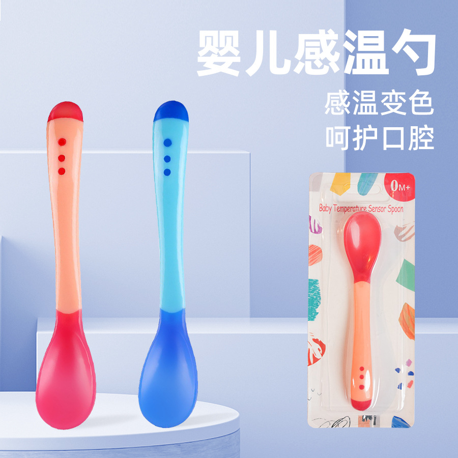 Children's Spoon Baby Temperature Sensing Spoon Newborn Feeding Spoon Baby Medicine Spoon Wholesale