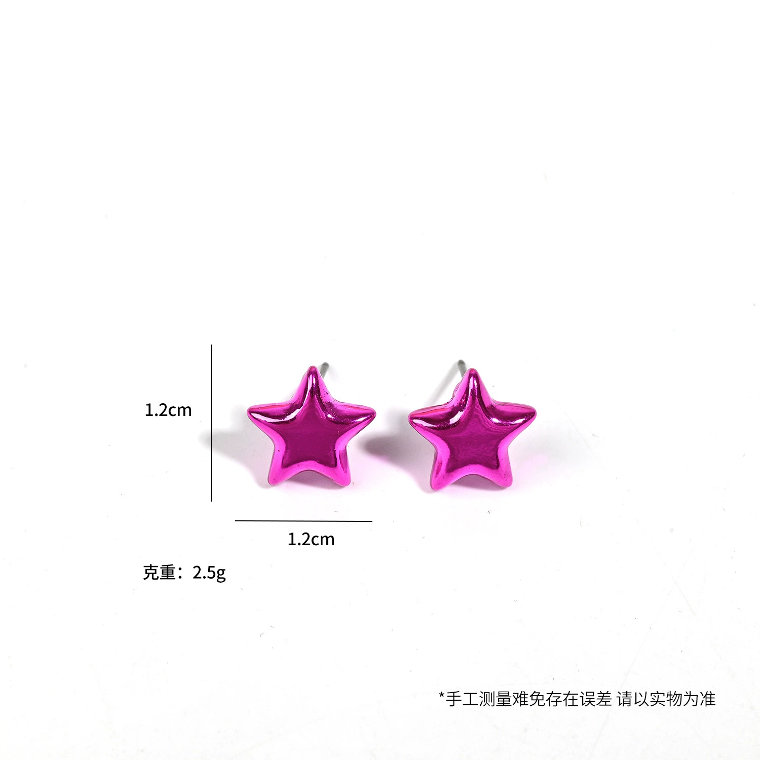 Fresh cute multicoloured brand earrings, style