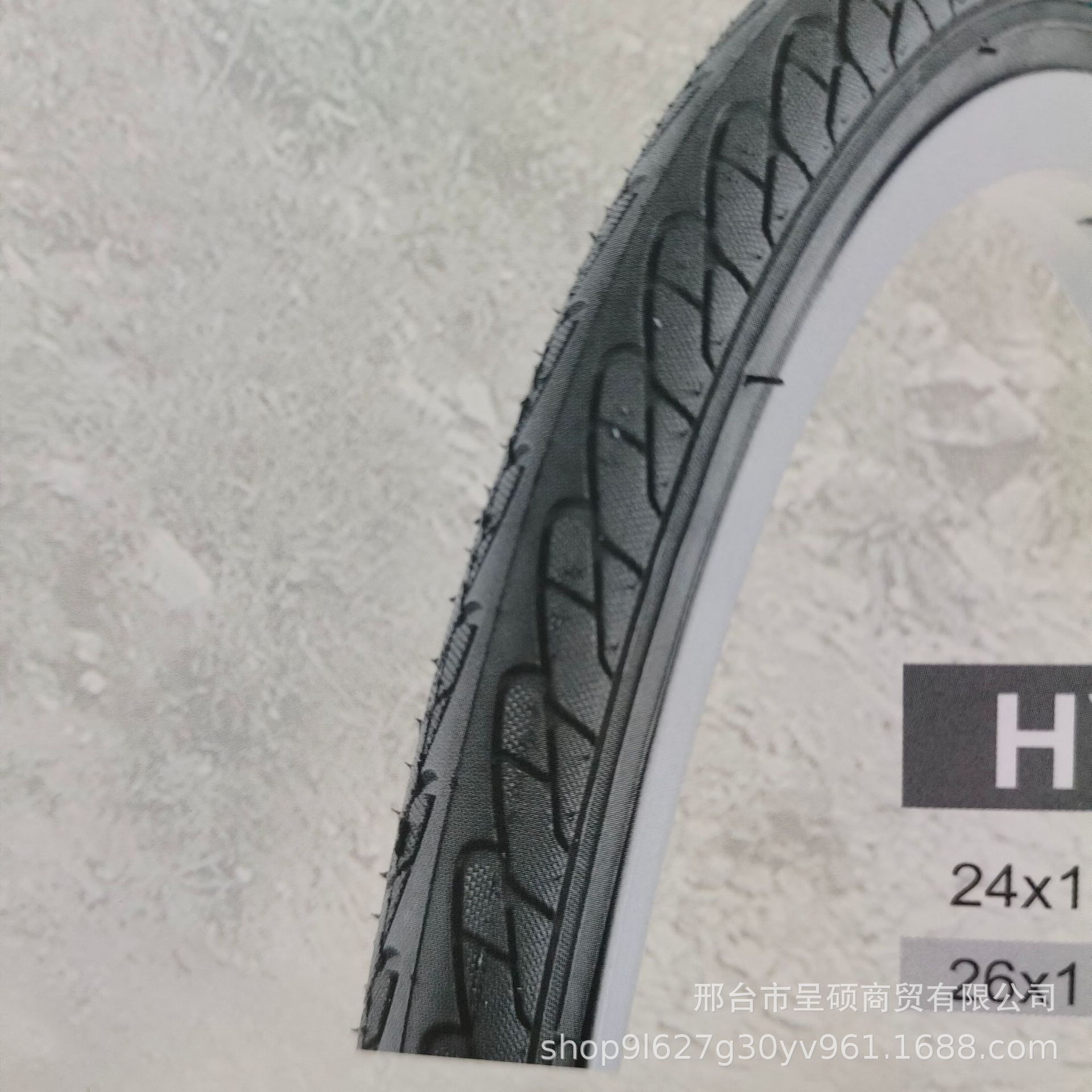 26*1,50-большая шина (50 шт./Пакет)