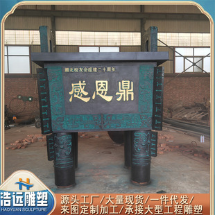 �WУԺ�Ȕ[�ż��S�~�T��˾ĸ�춦 �~�����F�� �ж������ܔ[��