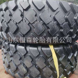 �A��26.5R25�P܇�b�d�C݆̥  29.5R25  23.5R25�����C�\�Z�C݆̥