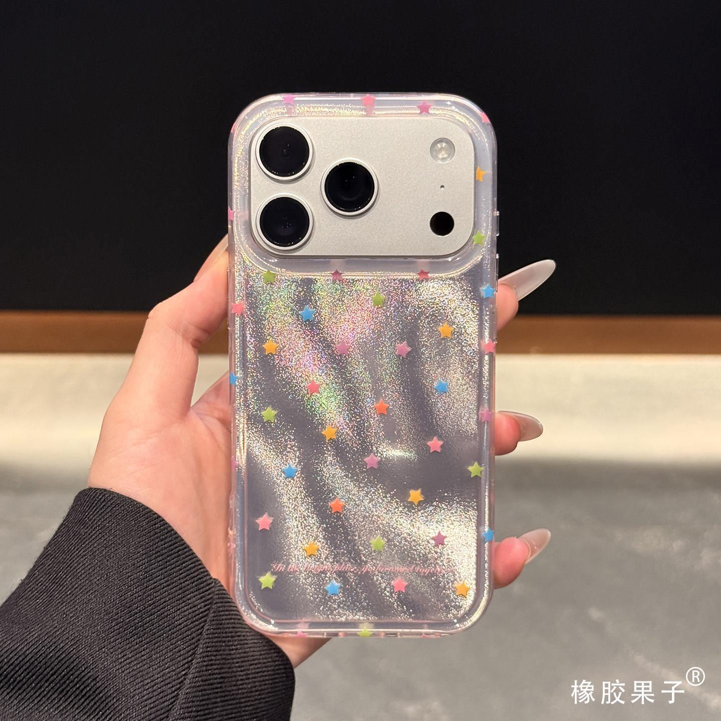 Ԫ����Ů�̽��ɫС�����m��iPhone17promax�֙C���o��16pro��15
