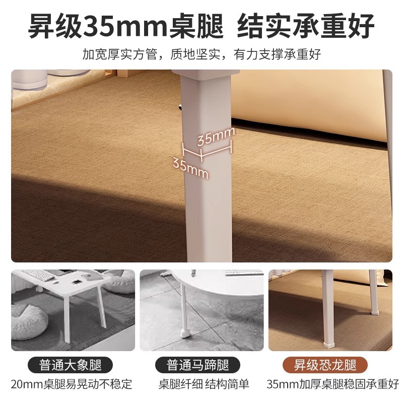 Mesa pequeña con ventana salediza, mesa de té para el hogar, mesa de café plegable, dormitorio, tatami, mesa kang, balcón, cama grande, escritorio