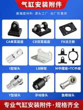 SC��׼��׸���֧�̶ܹ����b�����CA�ζ��hCB�p���h���η��m��FA