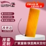 恒温定制新能源汽车电热片