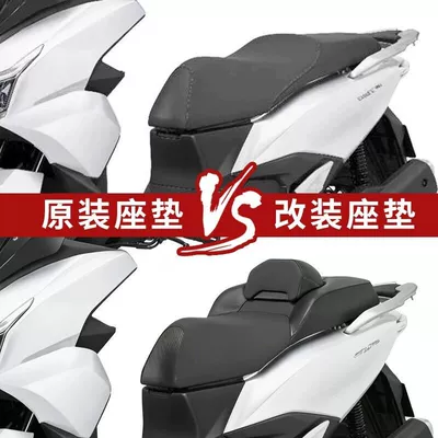 assembly, lowers seat height by – Motorcycle cushion