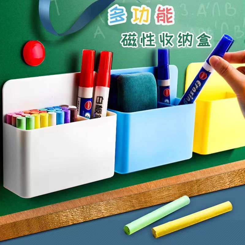 Wholesale magnetic whiteboard pen holder storage box, blackboard magnetic multifunctional water-soluble chalk storage box, cross-border dropshipping Wholesale magnetic whiteboard pen holder storage box, blackboard magnetic multifunctional water-soluble chalk storage box, cross-border dropshipping