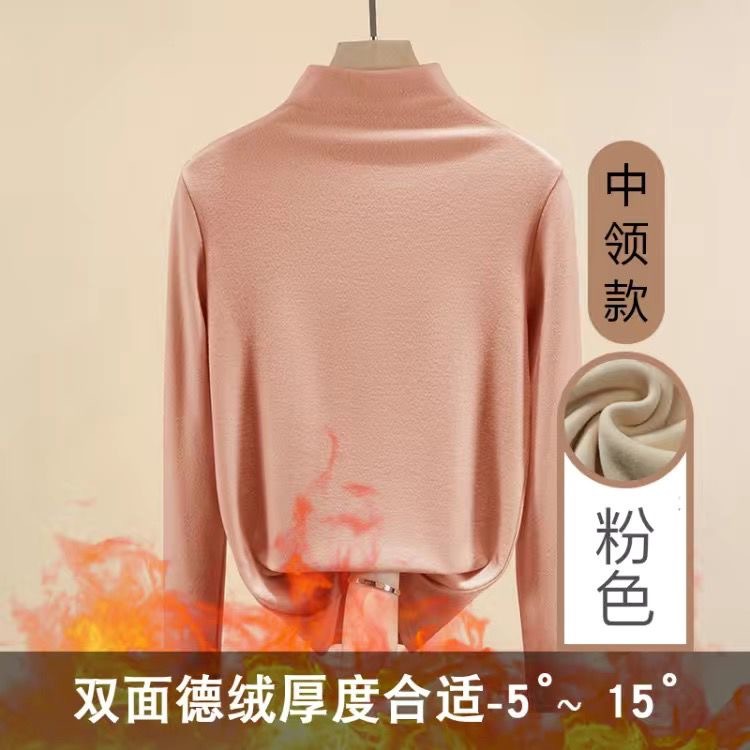 pesado curry doble cara de terciopelo multicolor en una camiseta de terciopelo calentador y camiseta de cuello medio alto de terciopelo camiseta de manga larga mujer image 10