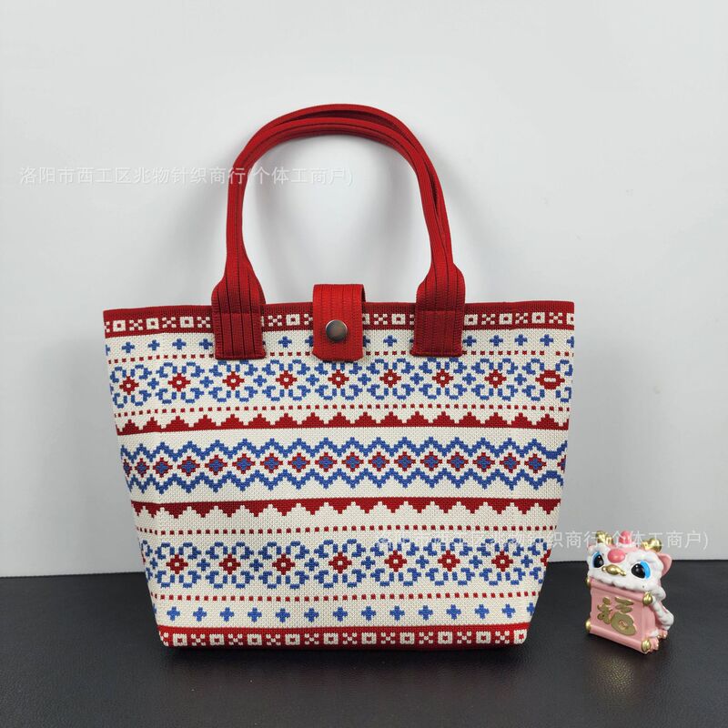 New Floral Designer Style Portable Insulated Lunch Bag, Lunch Box Bag, Knitted Miscellaneous Storage Bag with a High-End Feel
