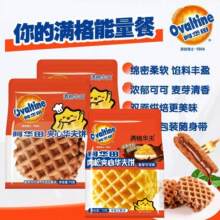 �M���A���A�ﱬ�{�u������ѿ�ɿ�ζ�A�������͵��������b70g