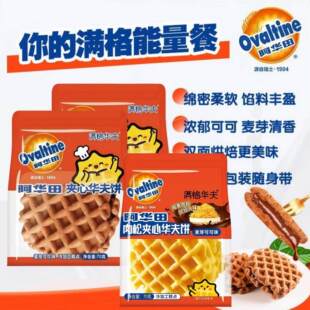 �M���A���A�ﱬ�{�u������ѿ�ɿ�ζ�A�������͵��������b70g
