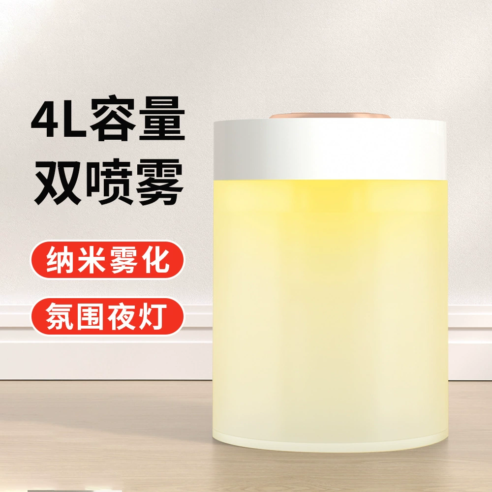 (Cross-border trading), capacious humidifier, aromatherapy for office, spray