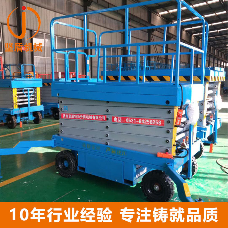 Mobile scissor hydraulic lift manufacturers produce 10 meters electric aerial work vehicle lifting platform