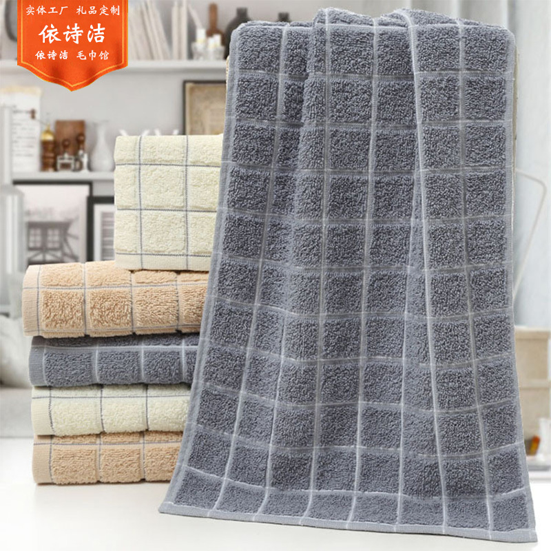 Factory wholesale square Plaid towel advertising company gift embroidery soft absorbent cotton simple face towel for men and women Factory wholesale square Plaid towel advertising company gift embroidery soft absorbent cotton simple face towel for men and women
