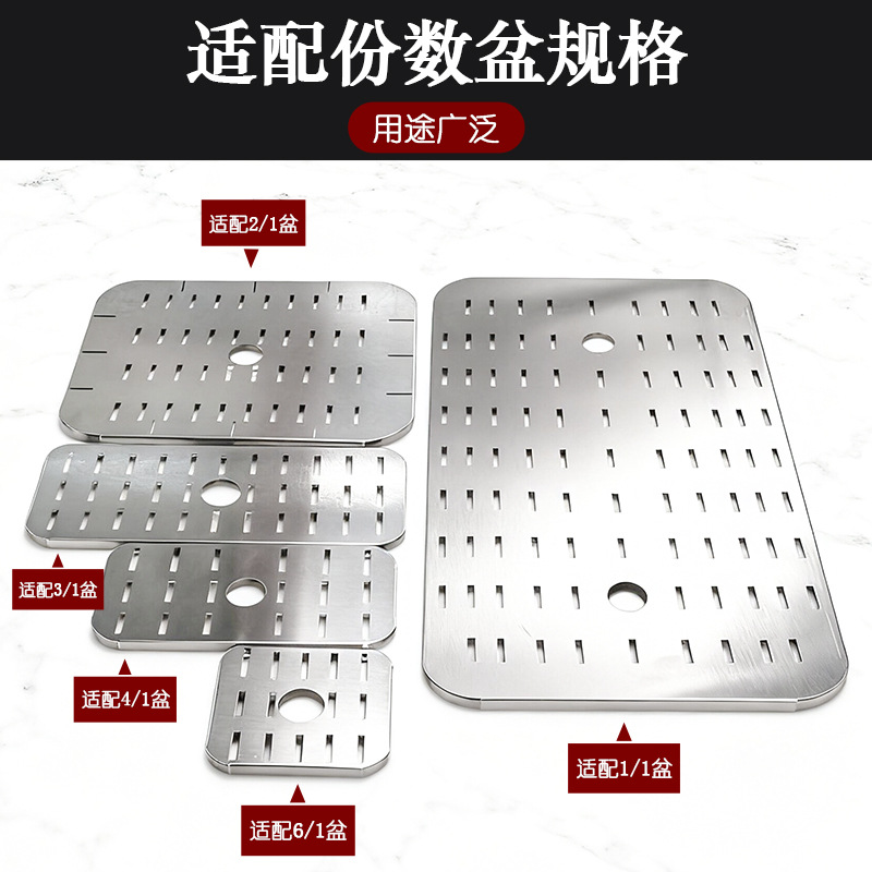 不锈钢份数盆方盆专用沥水片隔水篦子过滤网片面包烘烤晾网滤油网