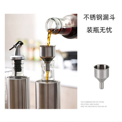 스테인레스 스틸 깔때기