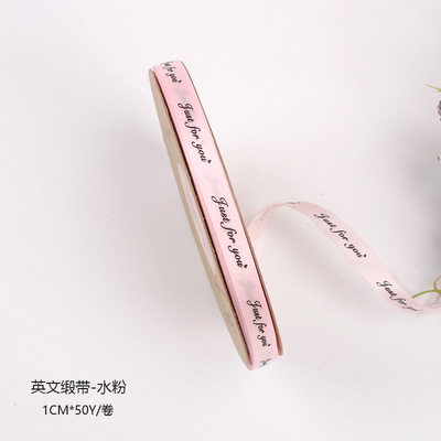 1.0/2.5cm英語ポリエステル帯プリント芸術リボン包装リボン付き花屋花花束|undefined
