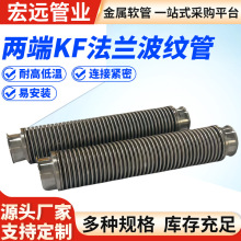 KF16����ղ��y�ܲ��P��������s���y�ܿ��P25���b40�܊A50��չ�