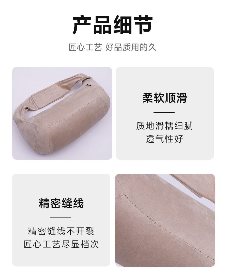Universal car neck pillow with magic tape, suede neck pillow, elastic cotton round U-shaped car headrest