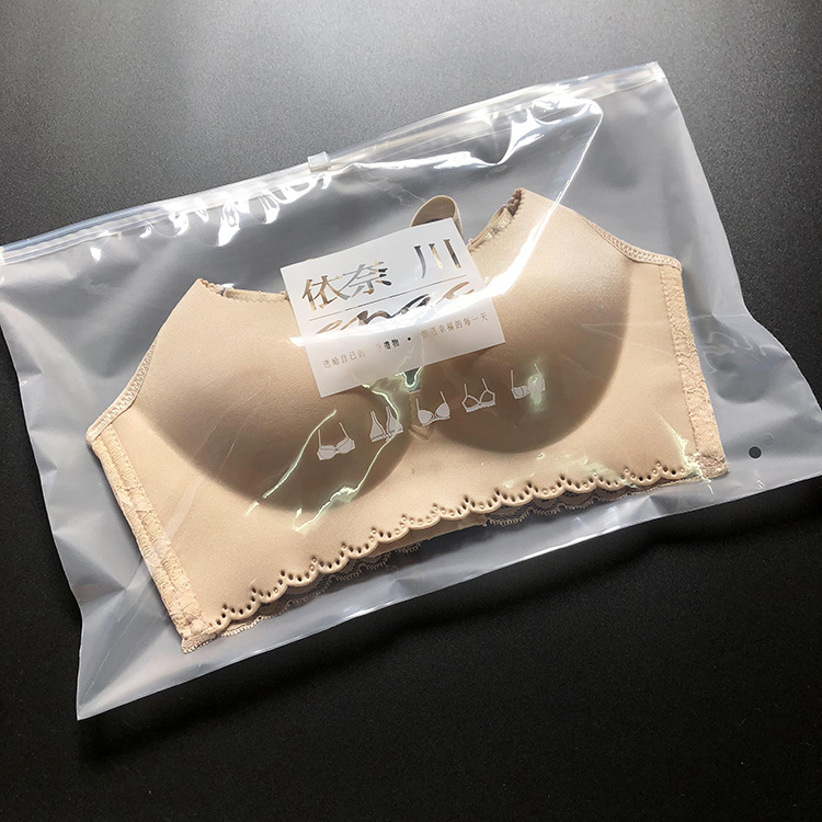 厂家印刷PE磨砂文胸拉链袋透明服装内衣包装袋子夹链自封塑料袋