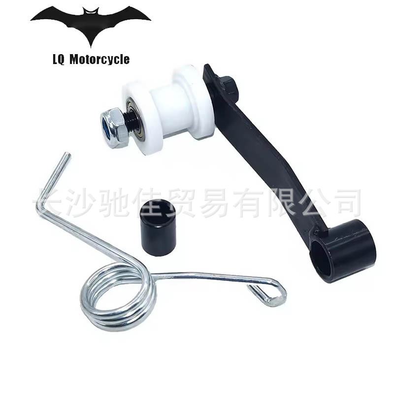 Neutral Motorcycle Atv Quad Go Kart Atv Chain Adjuster Tensioner 110Cc—250Cc