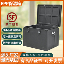 �羳���R�depp������108�����P�����ʳ���Ͳͺ��r�����S�����l