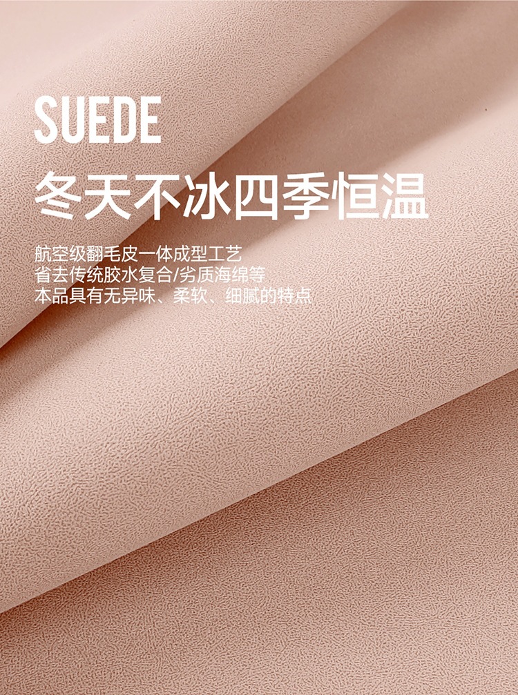 2026 new suede material saddle cushion car seat cushion all-season small waist seat cushion MA9