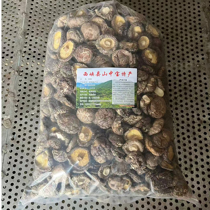 4-5cm meat thickness 500 grams
