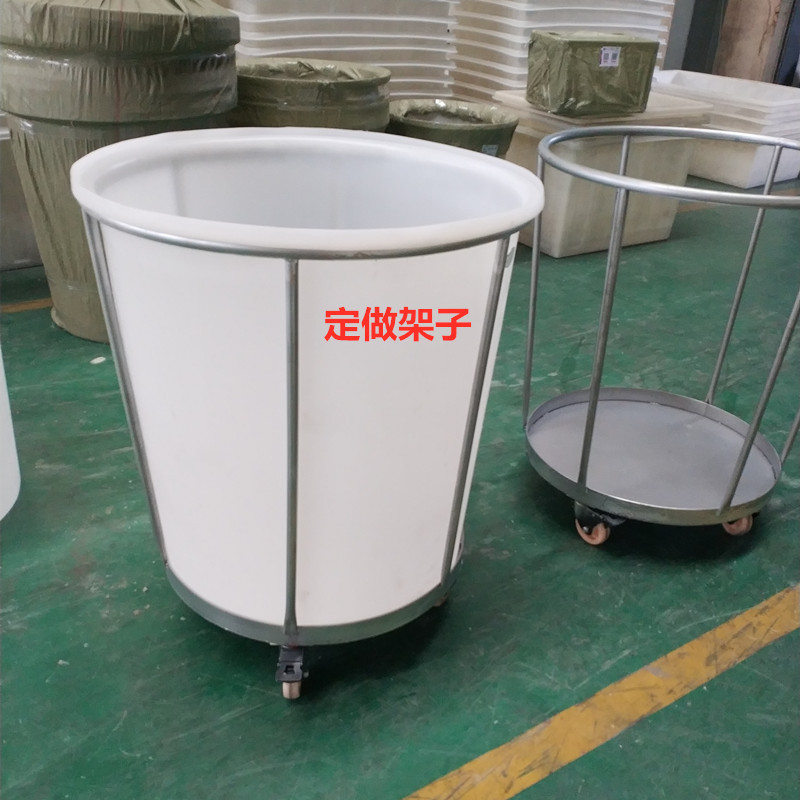 隆飞公司供应300L塑料圆桶食品级酿酒发酵桶家用牛筋水桶可配盖子
