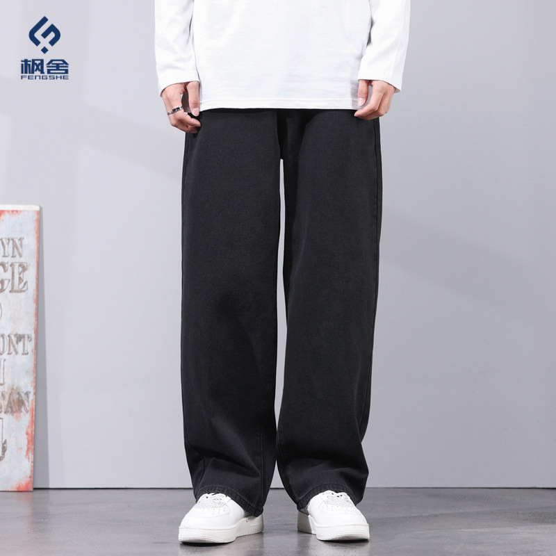 Fengshe Men's Wear/Jeans Men's Pants Straight Leg Loose Pants Casual Men's Pants Torre Pants Spread Leg Middle High Waist