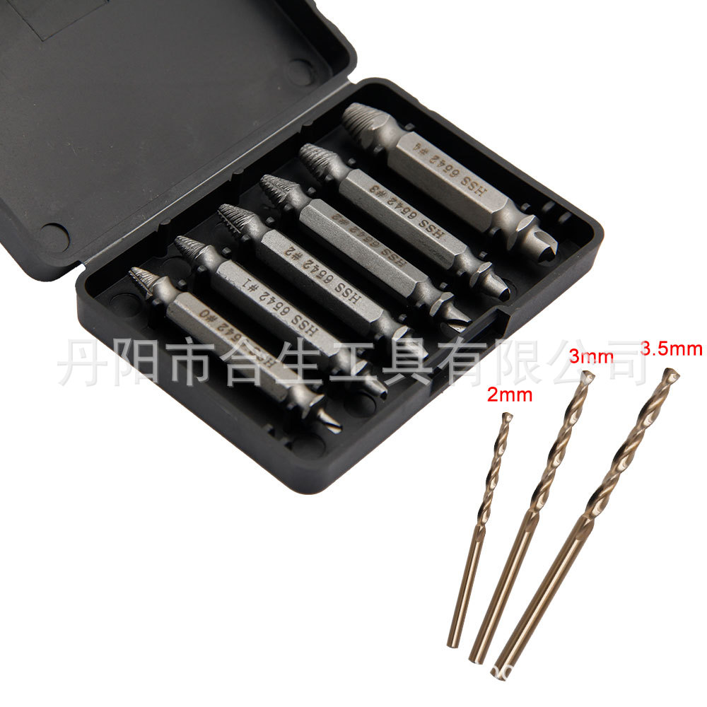 6542本色6PCS+M35烤黄麻花钻3pcs4.jpg