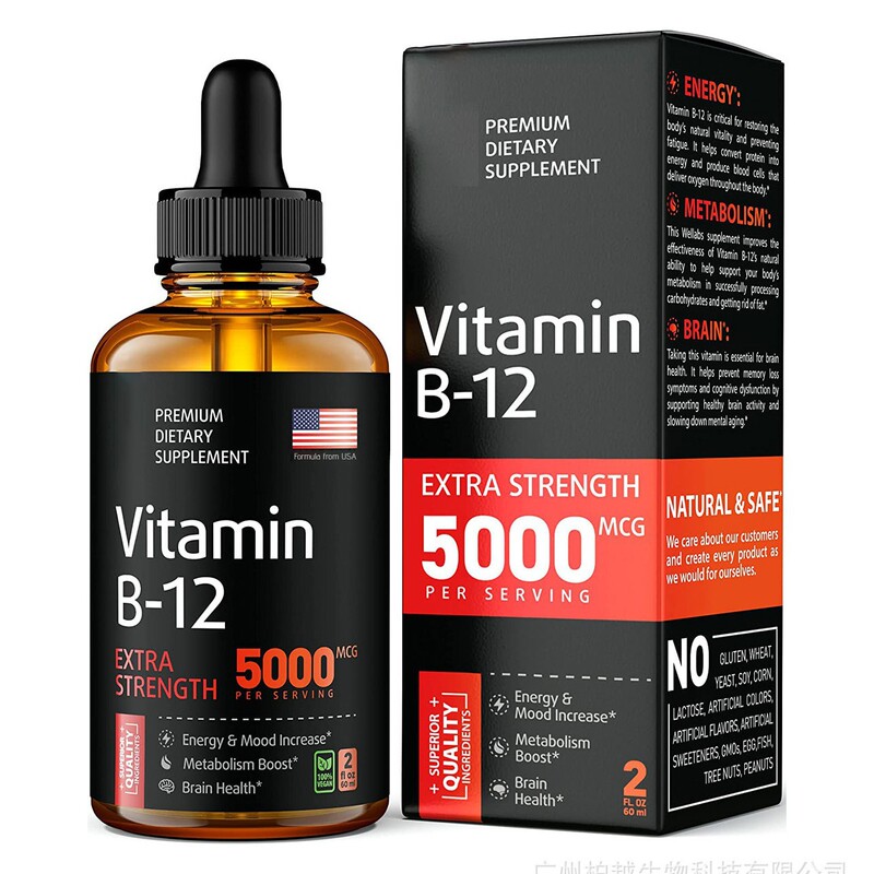Cross-border Foreign Trade Explosions Vitamin B12 Drops Vitamin B12 Drops Vitamin Supplement in stock