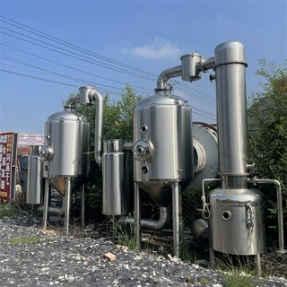 加工定制双效浓缩蒸发器 果汁糖浆提纯蒸发设备 化工料液蒸发浓缩