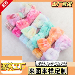 亚马逊跨境扎染渐变色蝴蝶结发带女洗脸spa束发带批发碎发