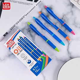 中性笔;笔袋;文具套装