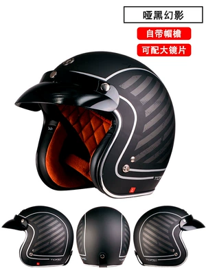 Motosiklet kaskı (dəbilqə), Certified Summer Women's Motorcycle Riding - phantom-m