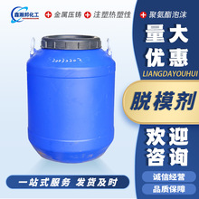 �S�Ҷ���Óģ���� ��ˮ�� �͸ߜ����z�� ����Ʒ�X�Ͻ������Óģ