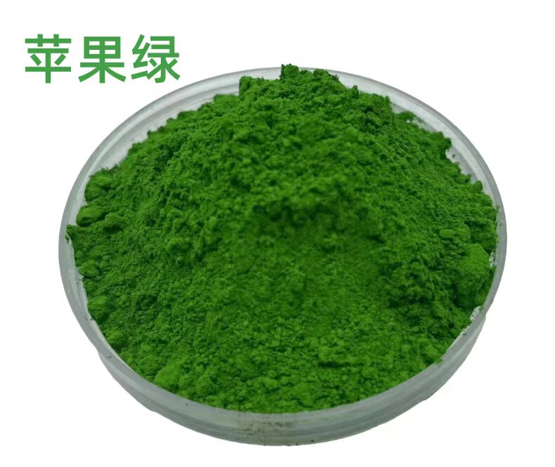 氧化铁颜料色粉水泥混凝土彩砖路面彩绘颜料耐高温铁绿铁红粉颜料|undefined